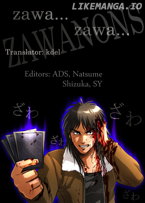 Tobaku Hakairoku Kaiji chapter 67 - page 18