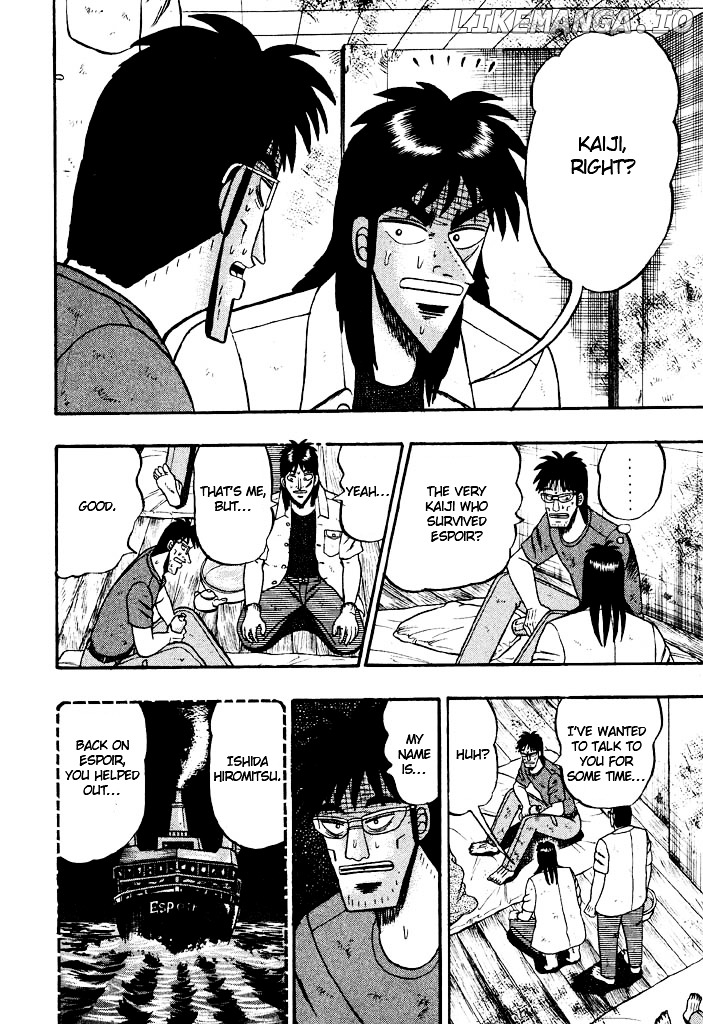 Tobaku Hakairoku Kaiji chapter 25 - page 3