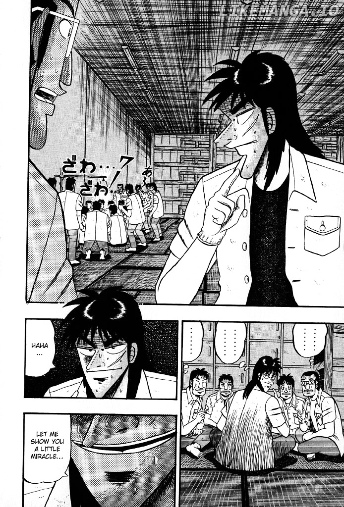 Tobaku Hakairoku Kaiji chapter 23 - page 2