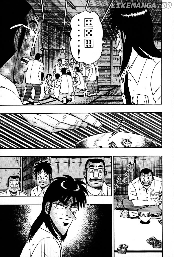Tobaku Hakairoku Kaiji chapter 23 - page 7