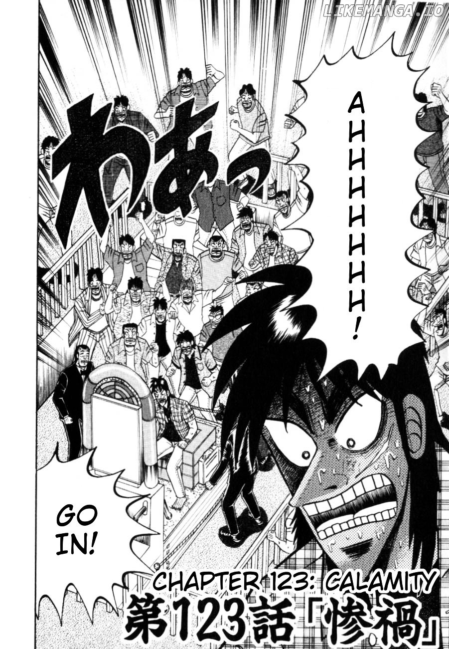 Tobaku Hakairoku Kaiji chapter 123 - page 2