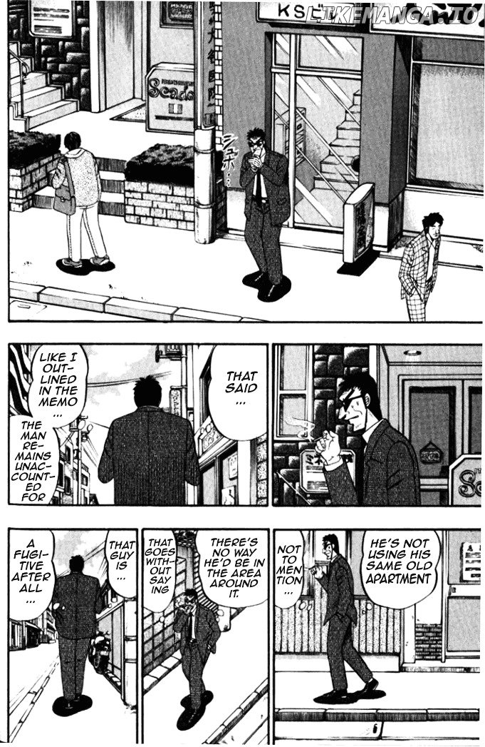 Tobaku Hakairoku Kaiji chapter 2 - page 4