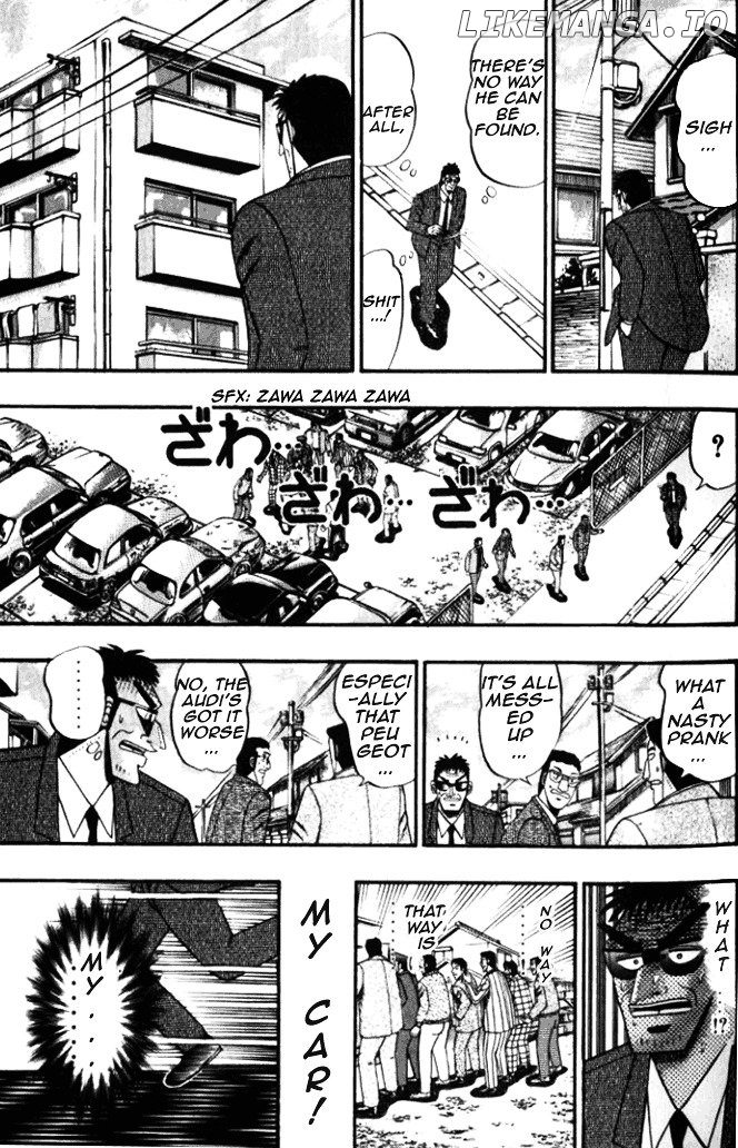Tobaku Hakairoku Kaiji chapter 2 - page 5