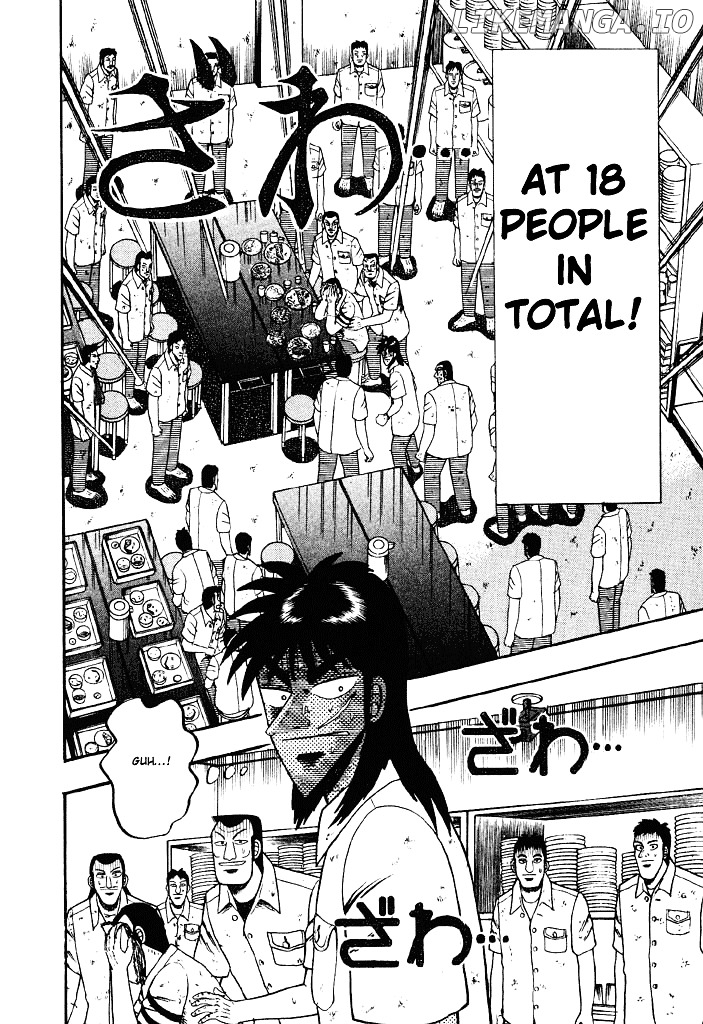 Tobaku Hakairoku Kaiji chapter 27 - page 3