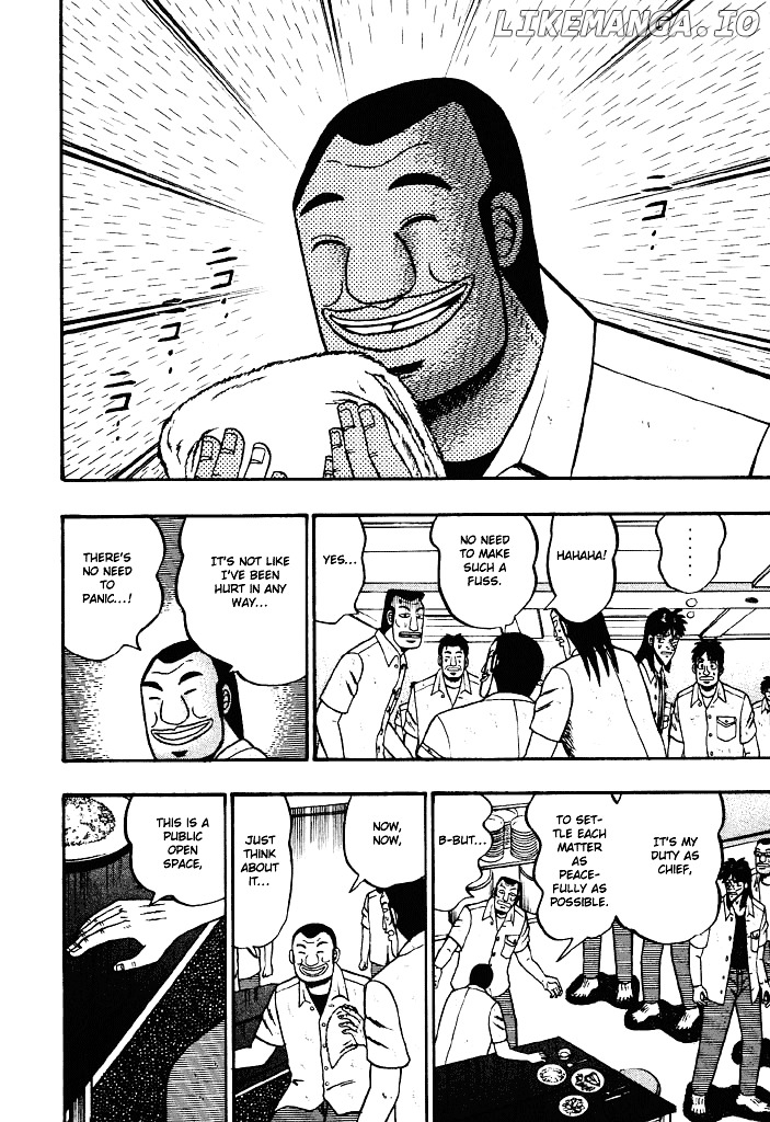 Tobaku Hakairoku Kaiji chapter 27 - page 5