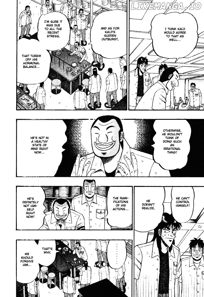 Tobaku Hakairoku Kaiji chapter 27 - page 7