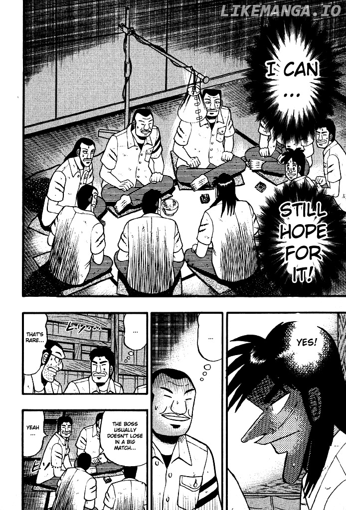 Tobaku Hakairoku Kaiji chapter 17 - page 2