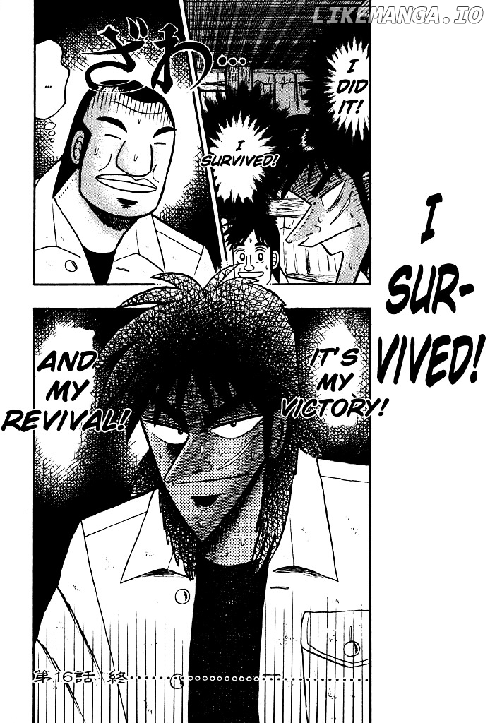 Tobaku Hakairoku Kaiji chapter 16 - page 17