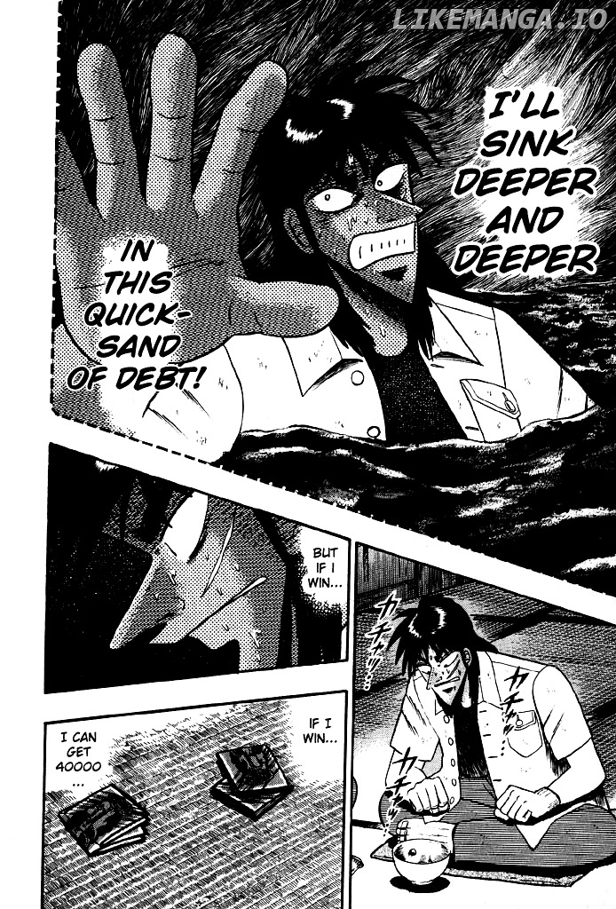 Tobaku Hakairoku Kaiji chapter 16 - page 3