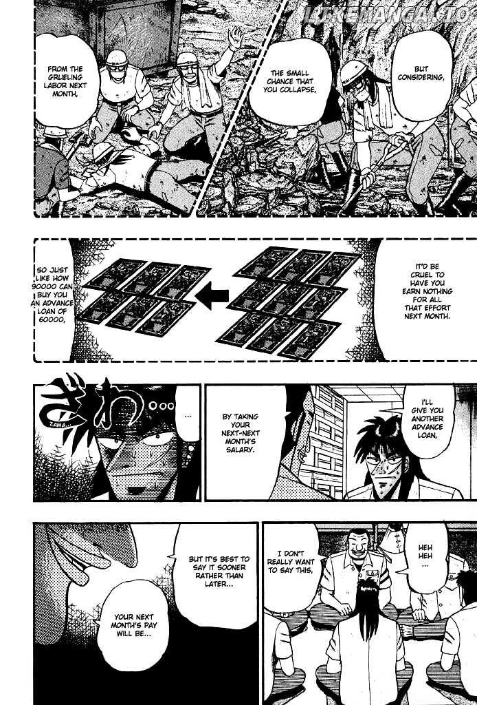 Tobaku Hakairoku Kaiji chapter 15 - page 5