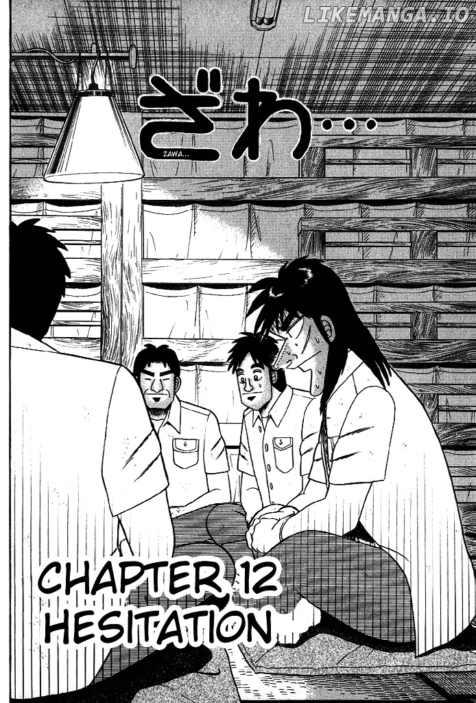 Tobaku Hakairoku Kaiji chapter 12 - page 5