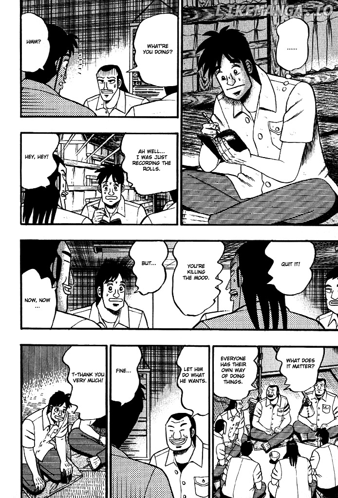Tobaku Hakairoku Kaiji chapter 12 - page 7