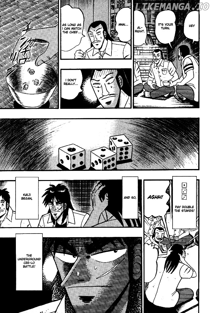 Tobaku Hakairoku Kaiji chapter 12 - page 8
