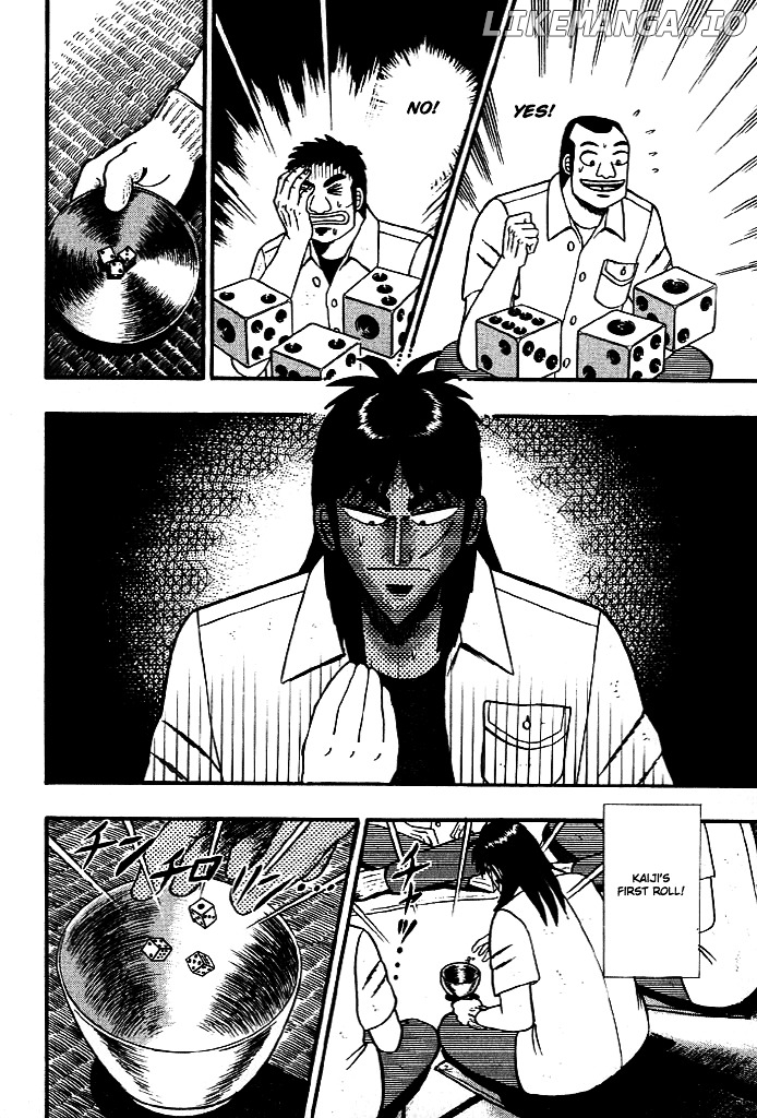 Tobaku Hakairoku Kaiji chapter 12 - page 9