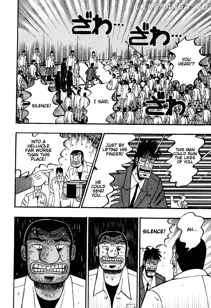Tobaku Hakairoku Kaiji chapter 45 - page 4