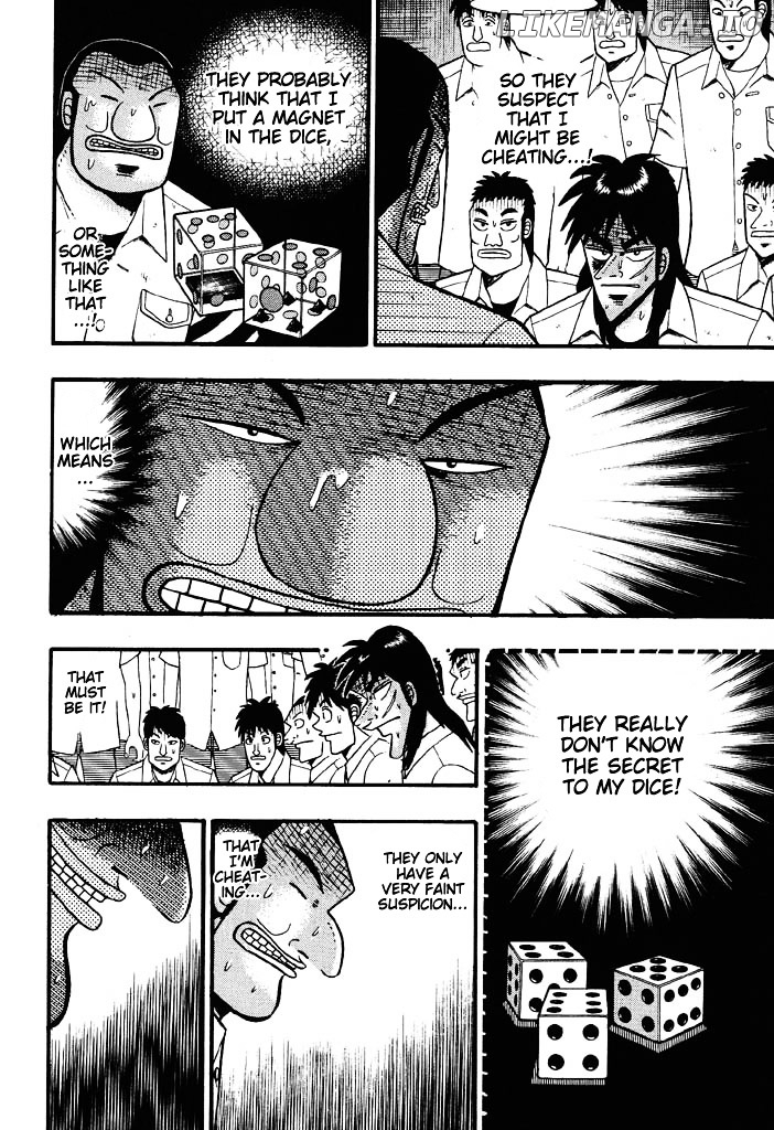 Tobaku Hakairoku Kaiji chapter 38 - page 3