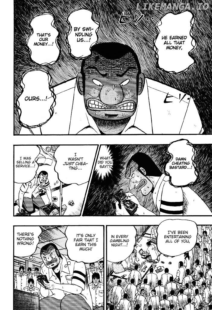 Tobaku Hakairoku Kaiji chapter 44 - page 4