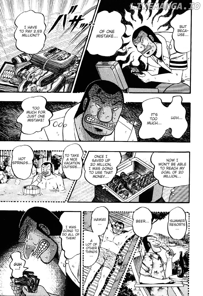 Tobaku Hakairoku Kaiji chapter 44 - page 5
