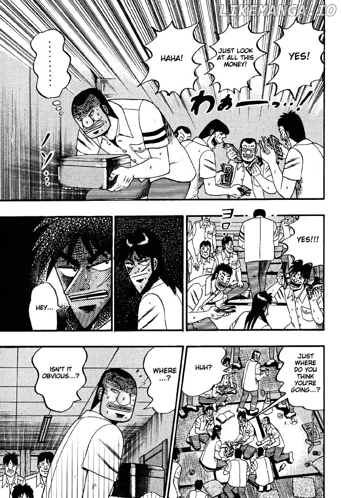 Tobaku Hakairoku Kaiji chapter 44 - page 7