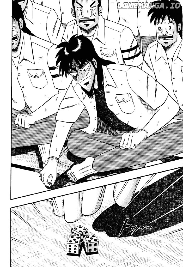 Tobaku Hakairoku Kaiji chapter 43 - page 2