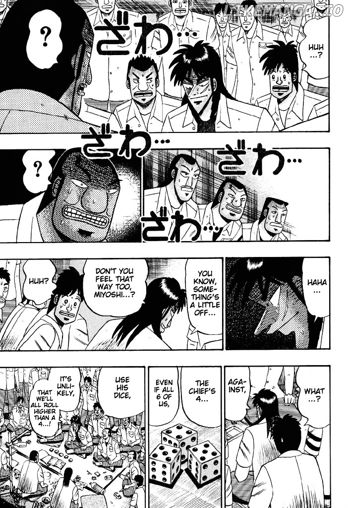 Tobaku Hakairoku Kaiji chapter 43 - page 3