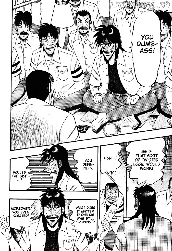 Tobaku Hakairoku Kaiji chapter 42 - page 3