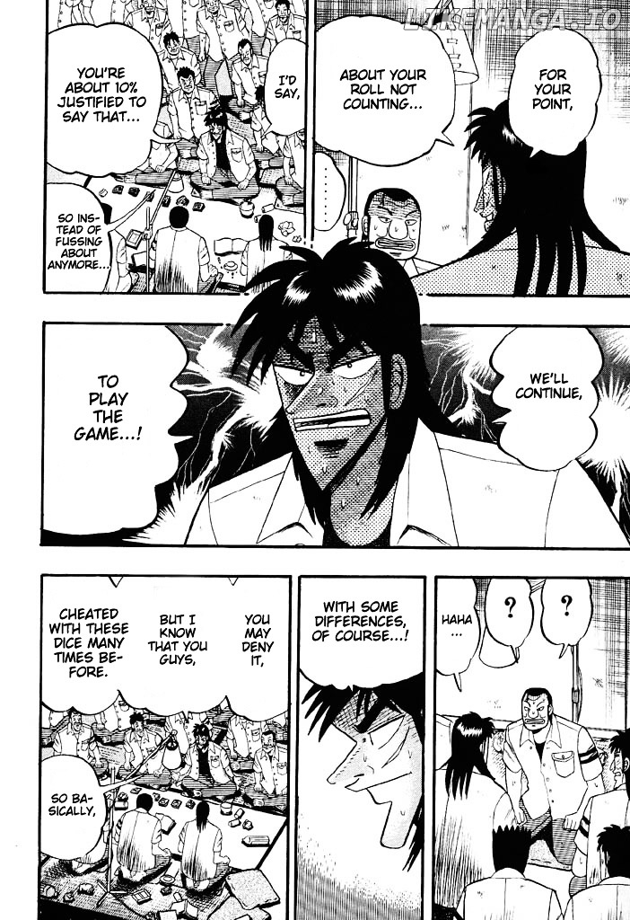 Tobaku Hakairoku Kaiji chapter 42 - page 7