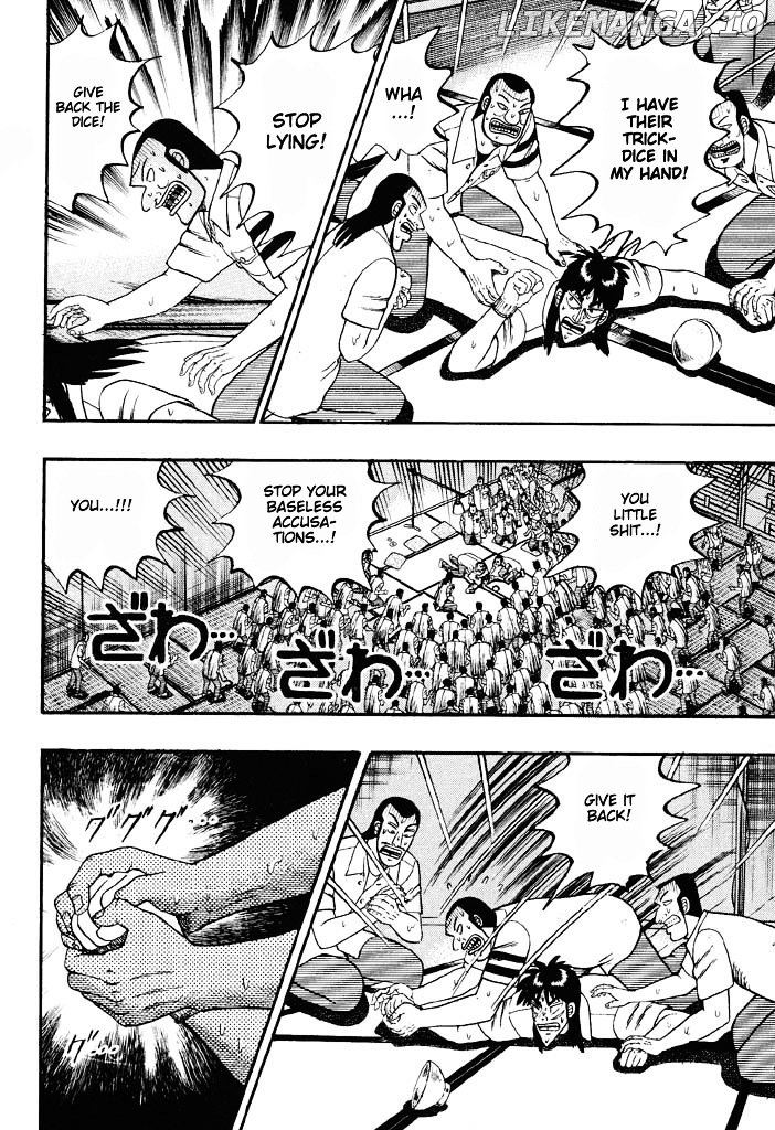 Tobaku Hakairoku Kaiji chapter 40 - page 2