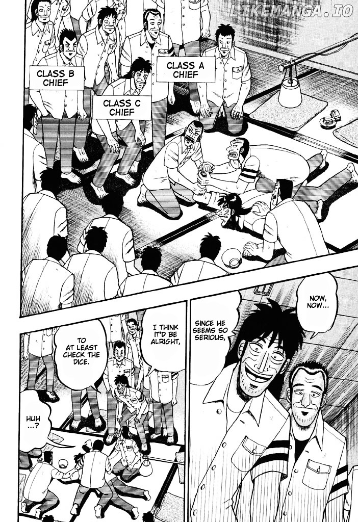 Tobaku Hakairoku Kaiji chapter 40 - page 4