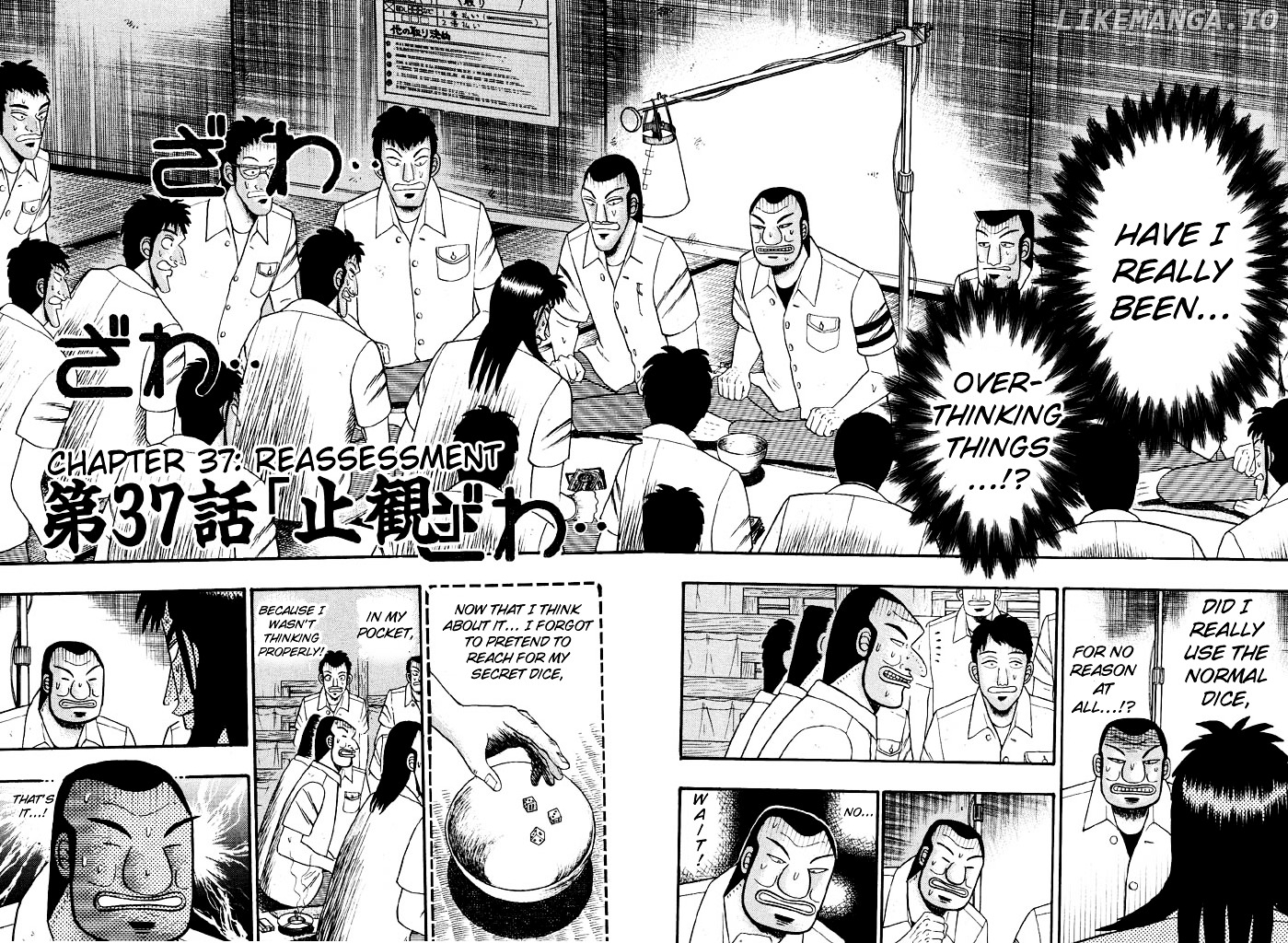 Tobaku Hakairoku Kaiji chapter 37 - page 2