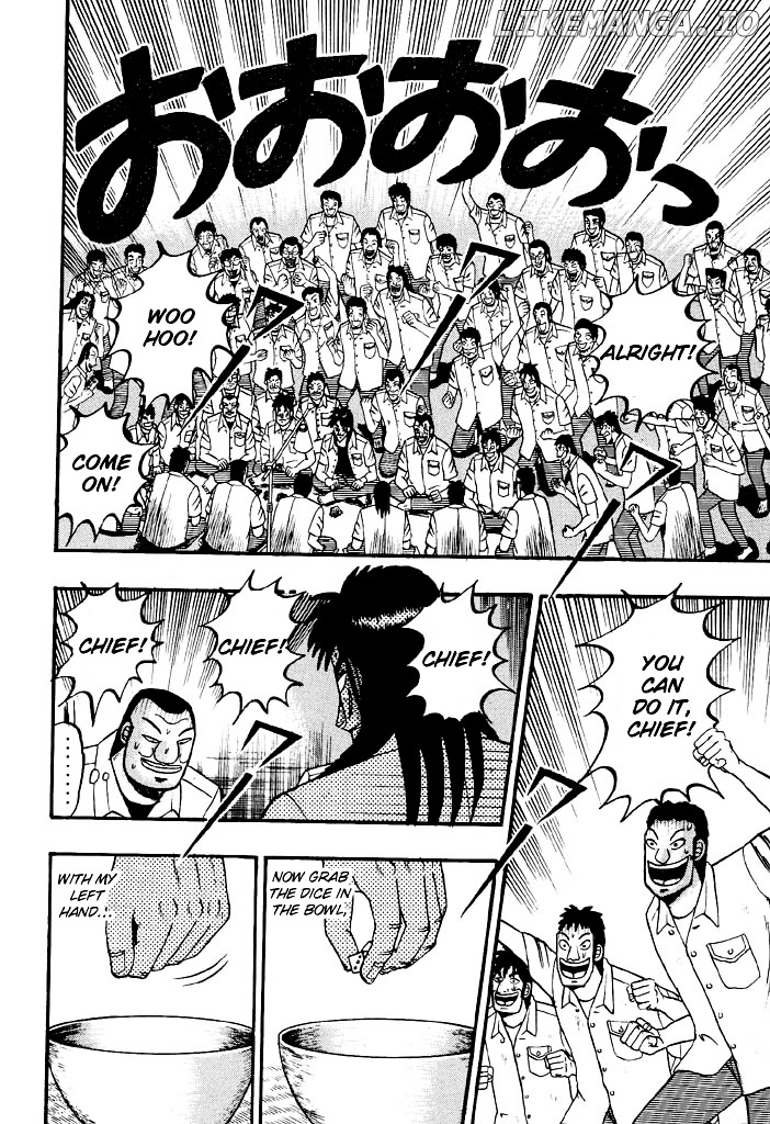 Tobaku Hakairoku Kaiji chapter 37 - page 5