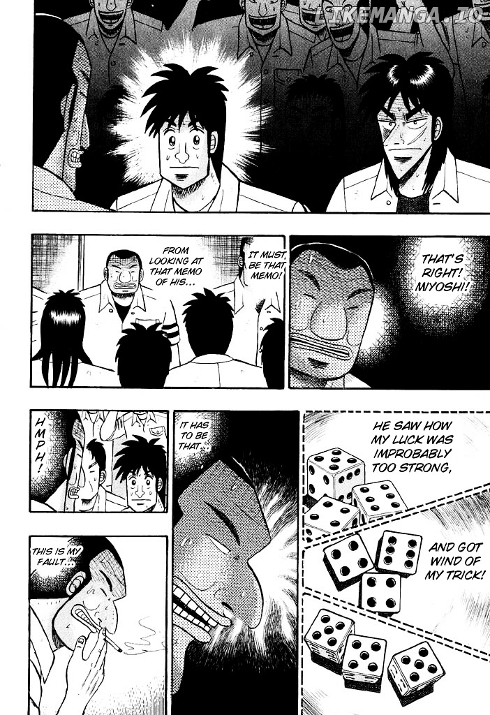 Tobaku Hakairoku Kaiji chapter 36 - page 3