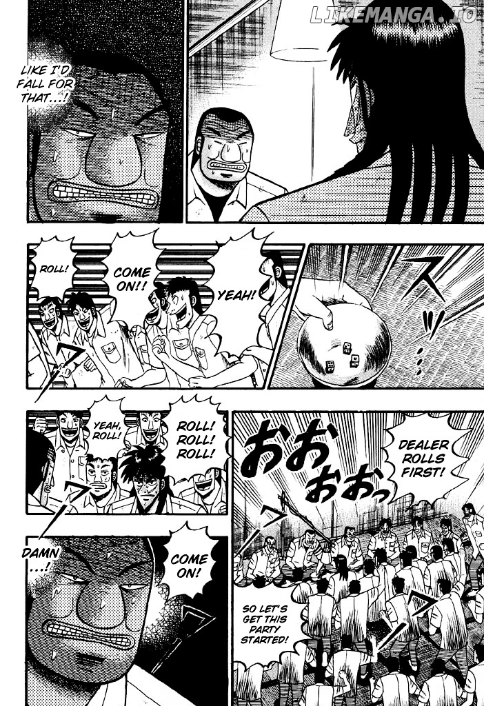 Tobaku Hakairoku Kaiji chapter 36 - page 5