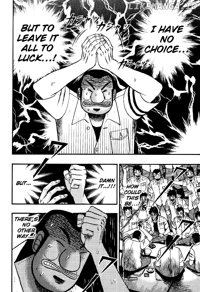 Tobaku Hakairoku Kaiji chapter 36 - page 7