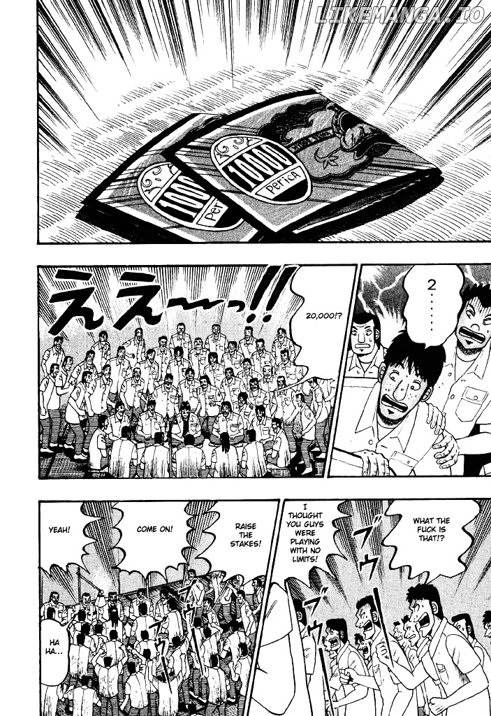 Tobaku Hakairoku Kaiji chapter 32 - page 4