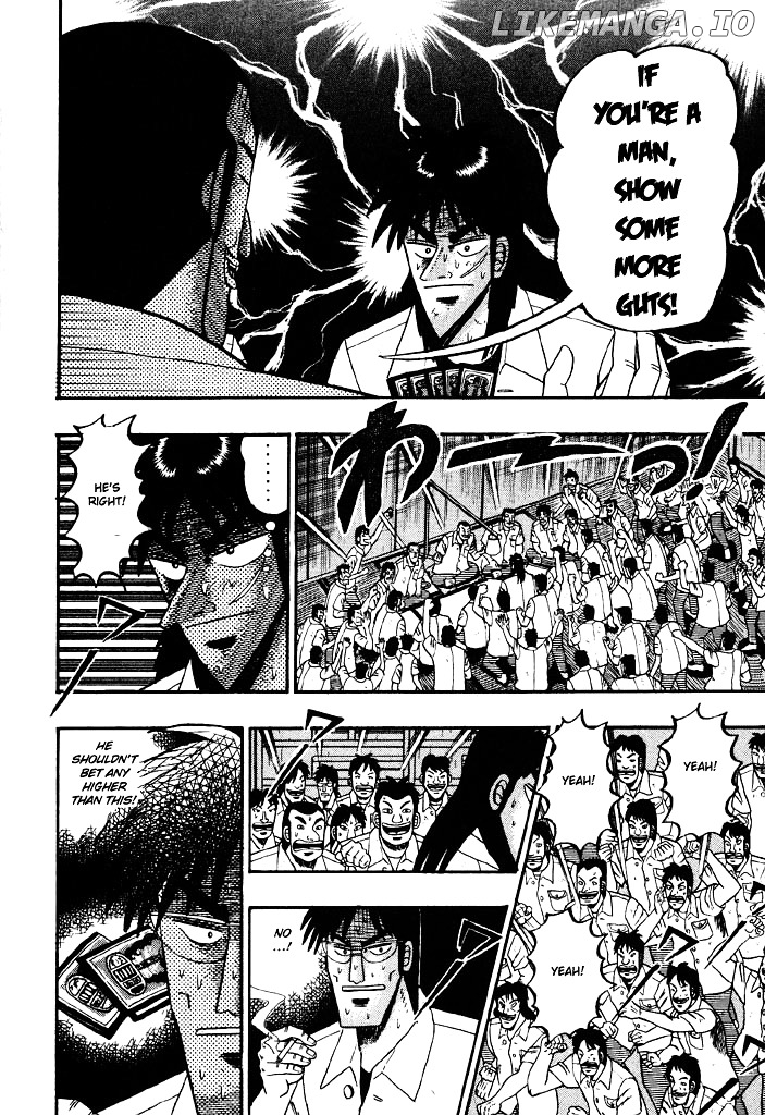 Tobaku Hakairoku Kaiji chapter 32 - page 6