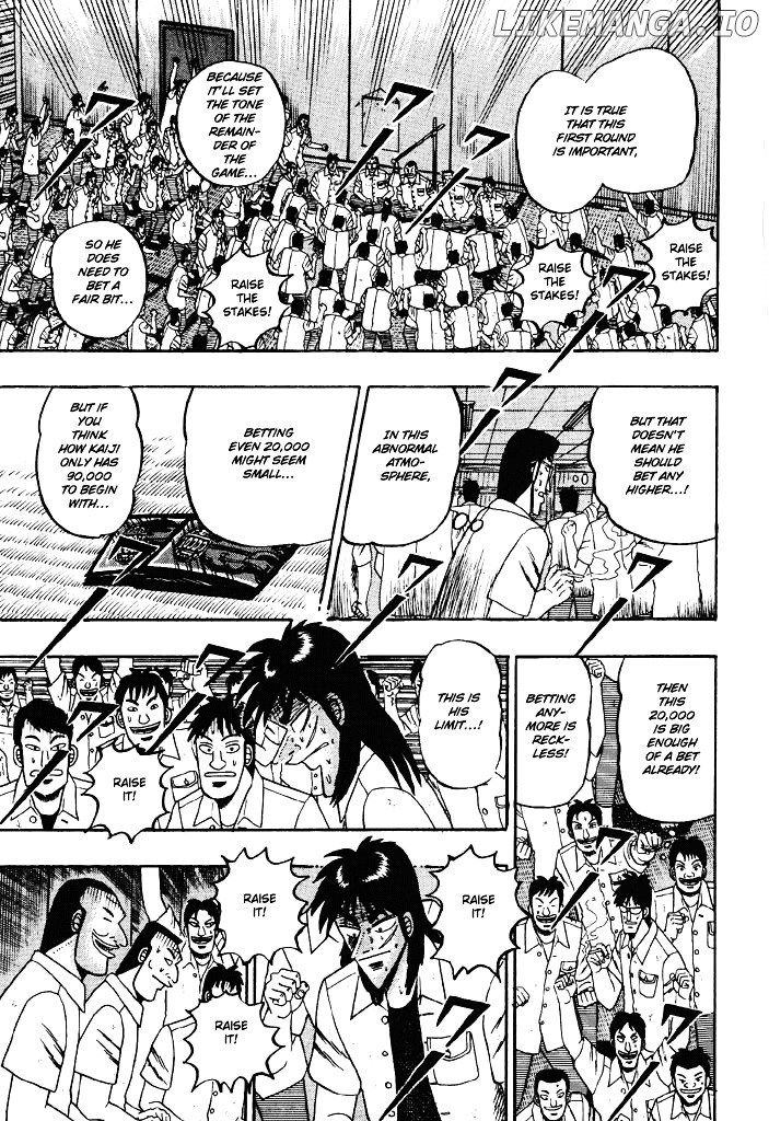 Tobaku Hakairoku Kaiji chapter 32 - page 7