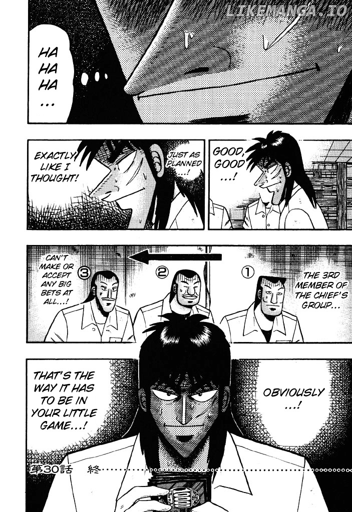 Tobaku Hakairoku Kaiji chapter 30 - page 17