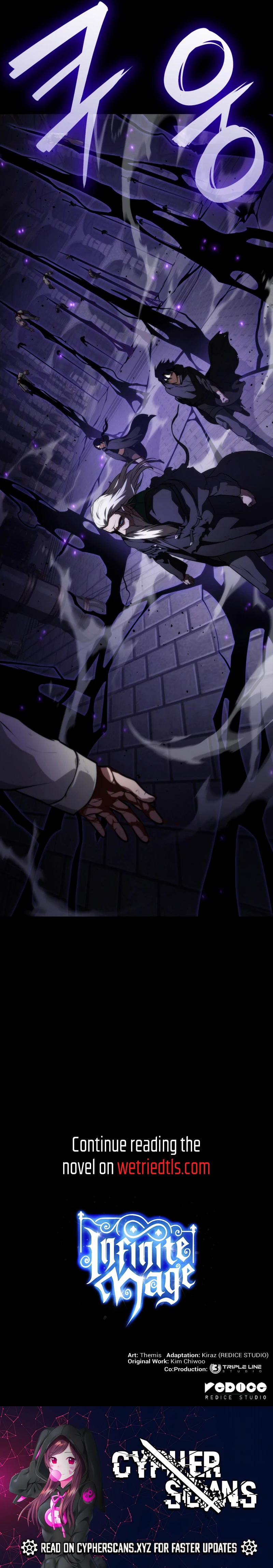 Infinite Mage Chapter 67 - page 13