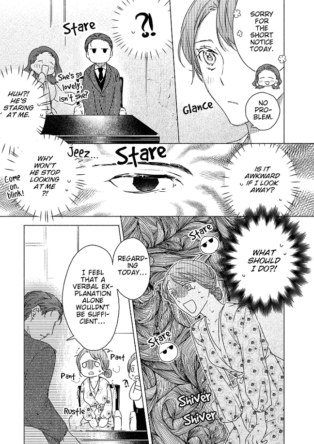 0-Nichi Kara Hajimeru Dekiai Fuufu Seikatsu Chapter 1 - page 11