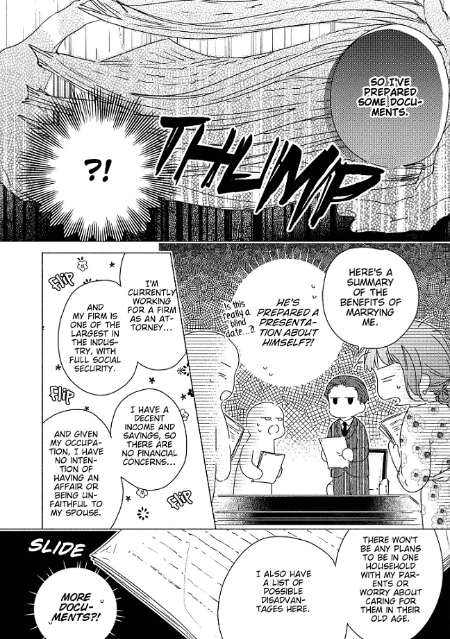 0-Nichi Kara Hajimeru Dekiai Fuufu Seikatsu Chapter 1 - page 12