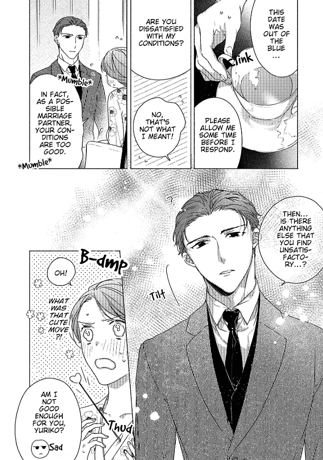 0-Nichi Kara Hajimeru Dekiai Fuufu Seikatsu Chapter 1 - page 14