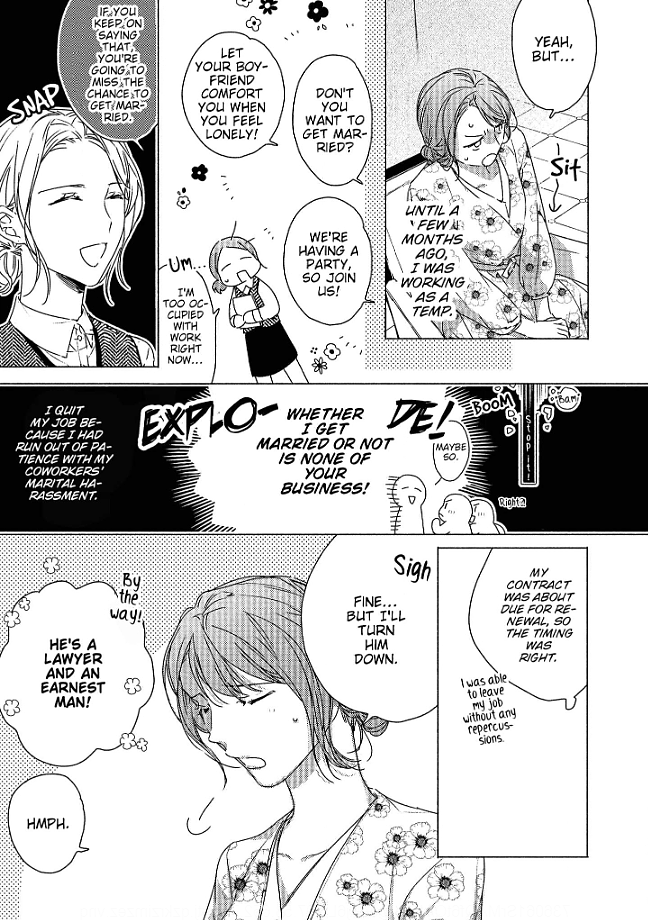 0-Nichi Kara Hajimeru Dekiai Fuufu Seikatsu Chapter 1 - page 9
