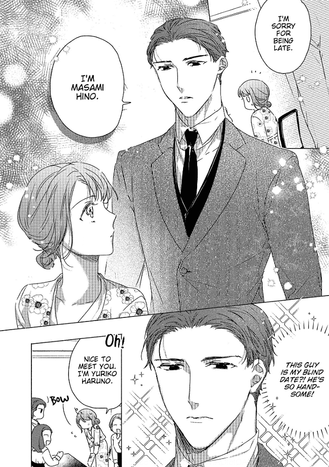 0-Nichi Kara Hajimeru Dekiai Fuufu Seikatsu Chapter 1 - page 10
