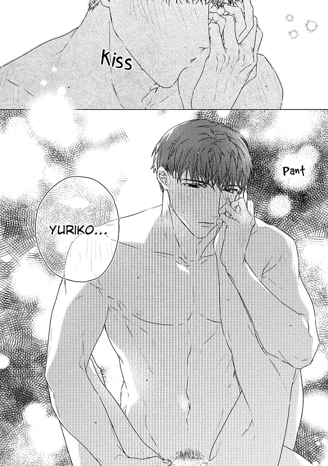 0-Nichi Kara Hajimeru Dekiai Fuufu Seikatsu Chapter 2 - page 13