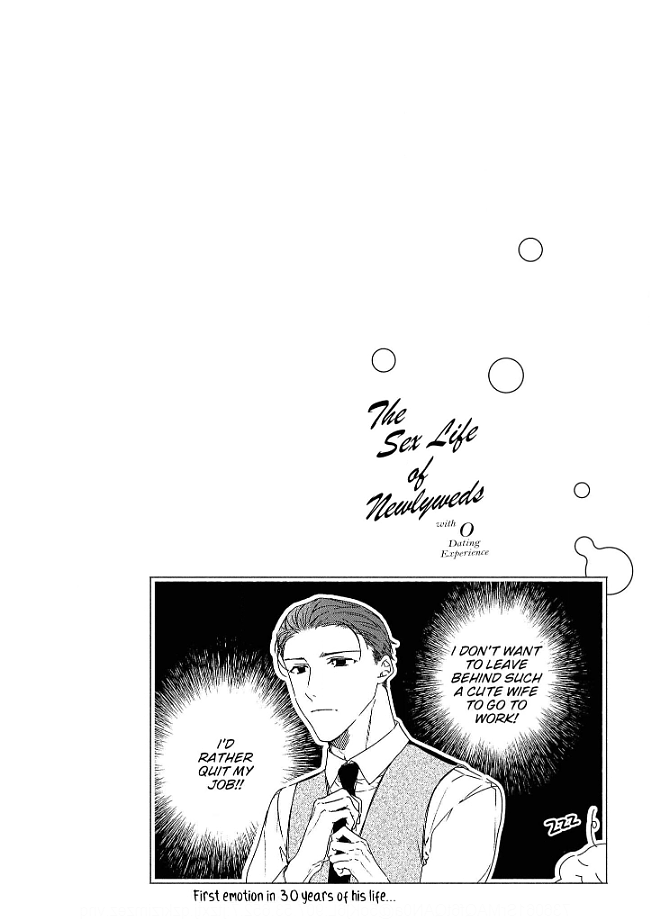 0-Nichi Kara Hajimeru Dekiai Fuufu Seikatsu Chapter 2 - page 31