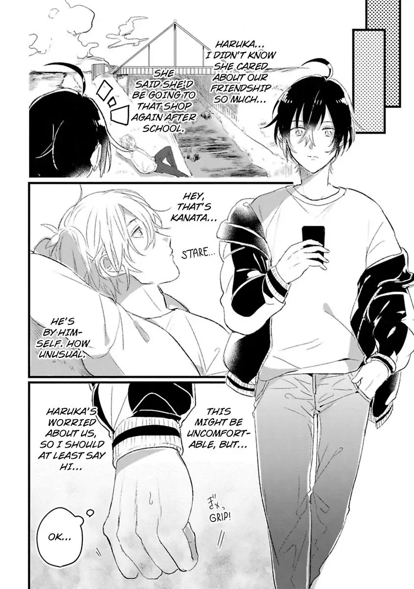 Nyotaika Shitara Kanojo No Futago No Ani To Shichaimashita Chapter 1 - page 14