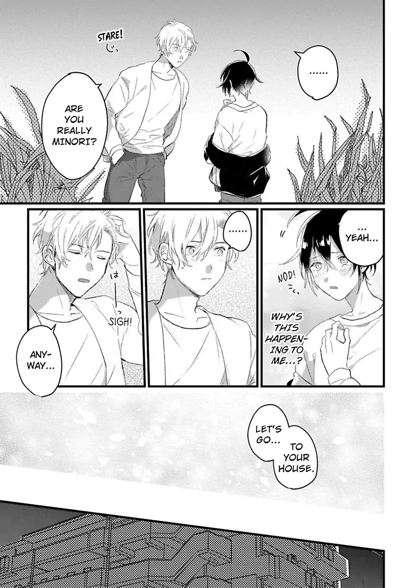Nyotaika Shitara Kanojo No Futago No Ani To Shichaimashita Chapter 1 - page 19