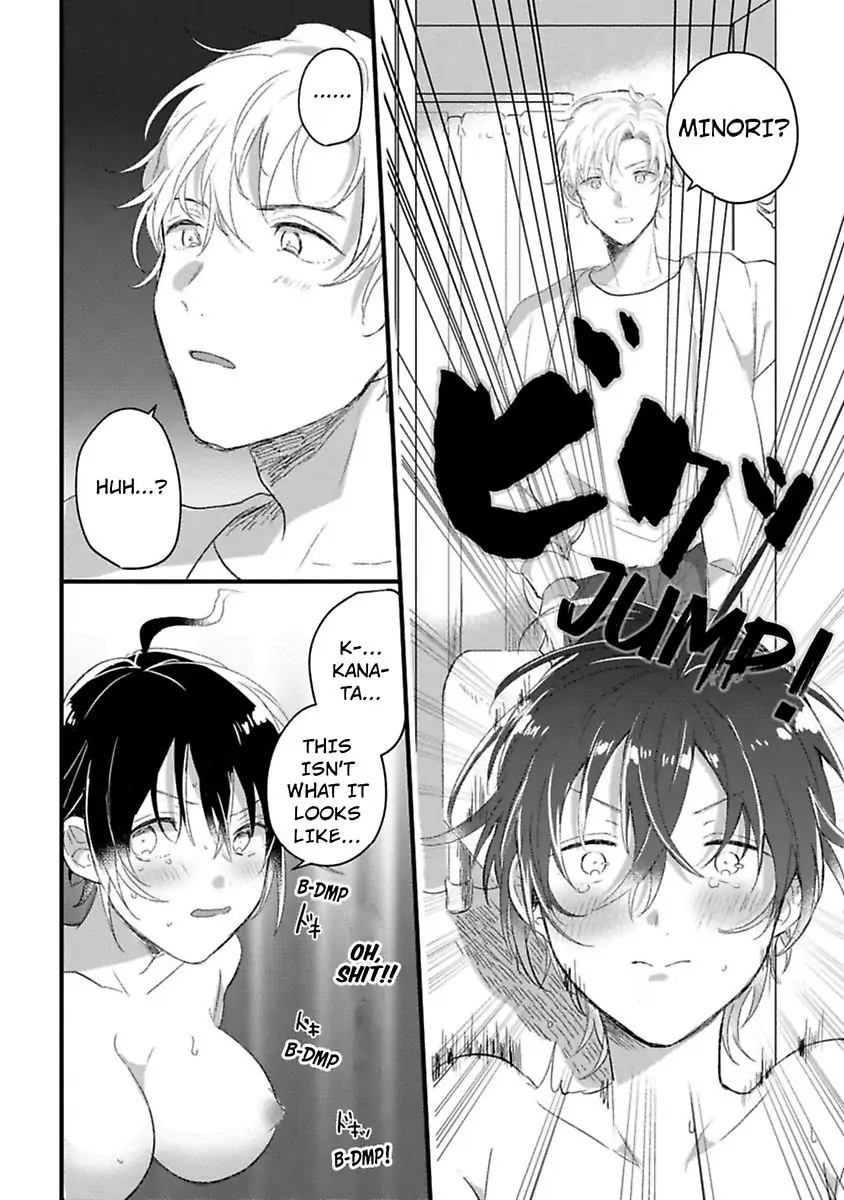 Nyotaika Shitara Kanojo No Futago No Ani To Shichaimashita Chapter 1 - page 22