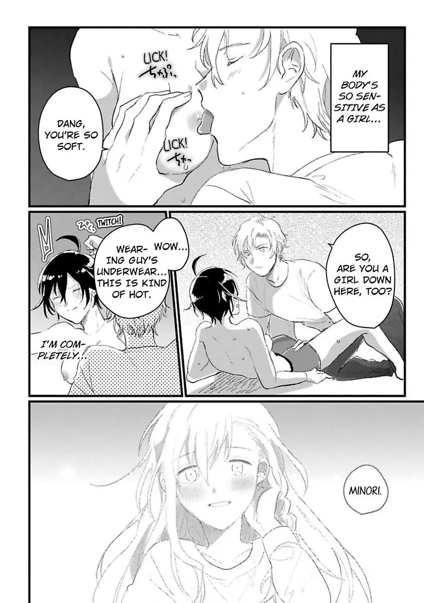 Nyotaika Shitara Kanojo No Futago No Ani To Shichaimashita Chapter 1 - page 26